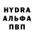 Alpha-PVP Соль Aptitude Aptitude