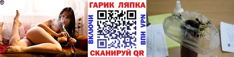 мориарти какой сайт  Дивногорск  ГАШИШ гашик 