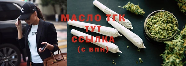 дмт Абинск