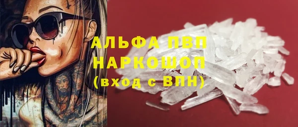 хмурый Абдулино