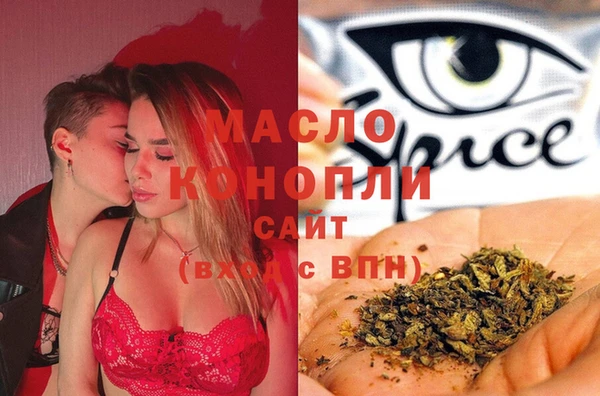 дмт Абинск
