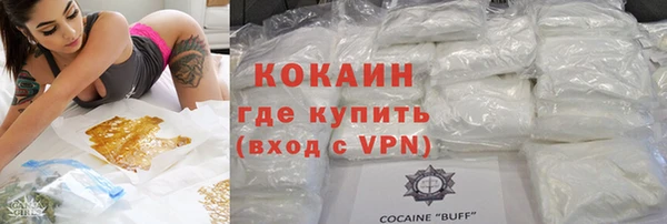 амф Абаза