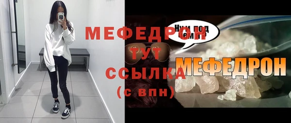 спиды Нягань