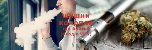 амф Абаза