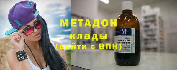 хмурый Абдулино