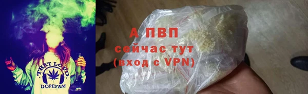 хмурый Абдулино