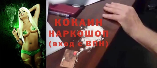 амф Абаза