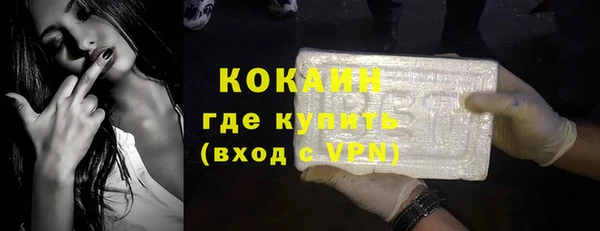 хмурый Абдулино