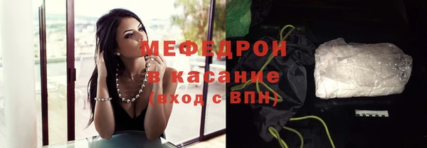 хмурый Абдулино