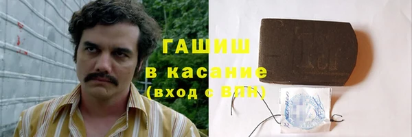 гидропоника Няндома