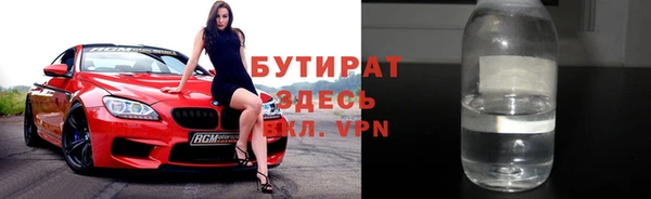 спиды Нягань