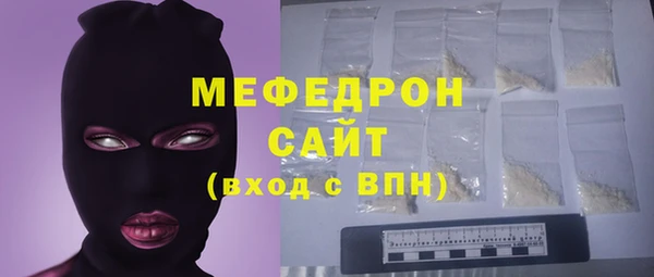 гидропоника Няндома
