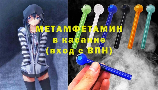 дмт Абинск