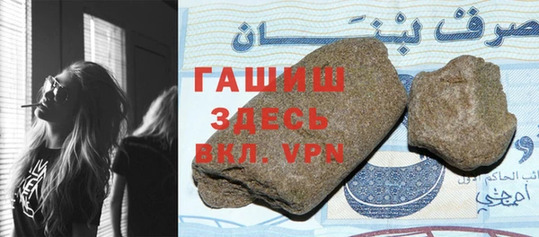 хмурый Абдулино