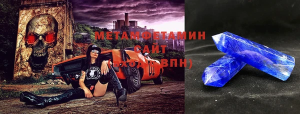 дмт Абинск