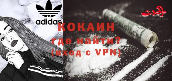амф Абаза