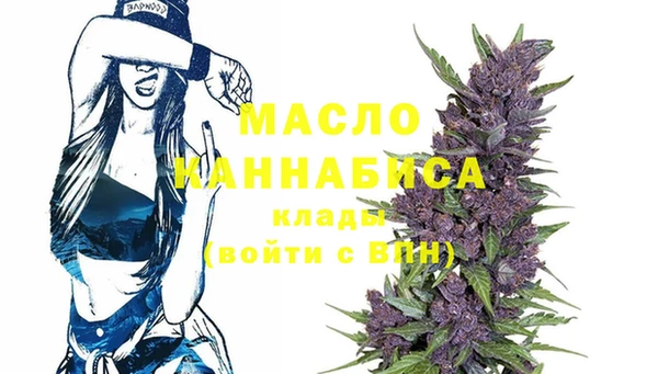 хмурый Абдулино