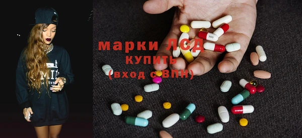 амф Абаза