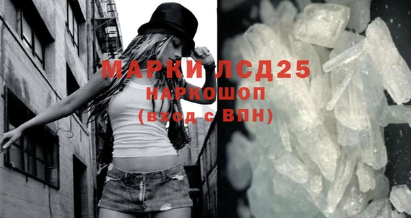 дмт Абинск