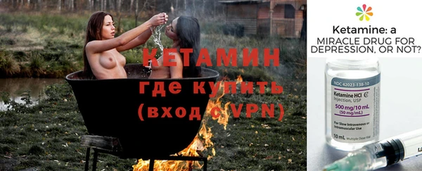 амф Абаза