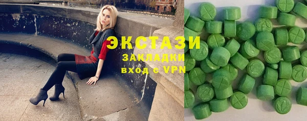 амф Абаза