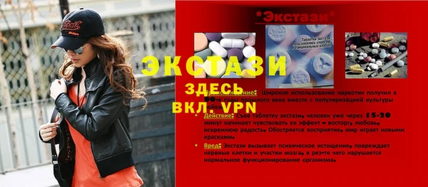 дмт Абинск