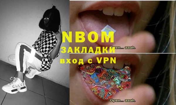 амф Абаза