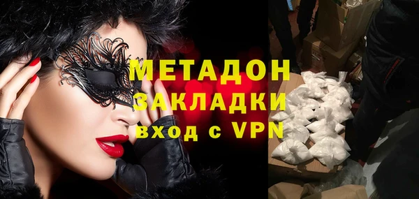 амф Абаза