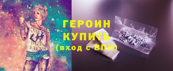 хмурый Абдулино