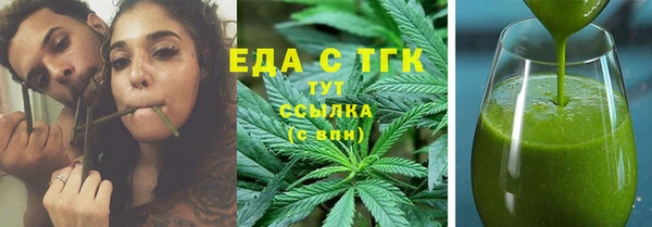 амф Абаза