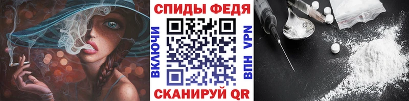 Первитин Methamphetamine  Дивногорск 